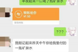 张掖遇到恶意拖欠？专业追讨公司帮您解决烦恼